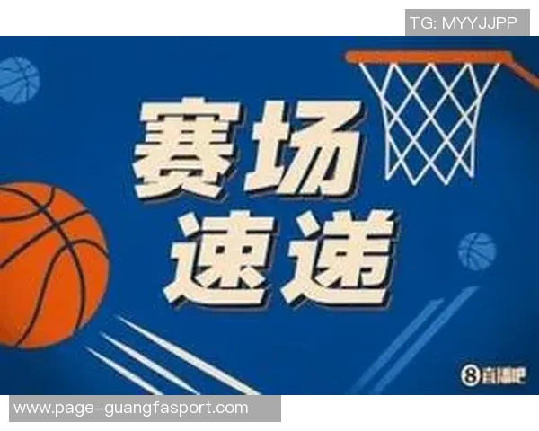 夏季训练不放松麦克丹尼尔斯运球节奏感十足轻松命中撤步三分球