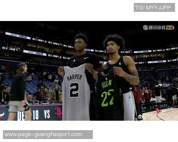 哈珀惊讶不已奎因交换球衣后又迅速要回自己的球衣真是搞笑瞬间