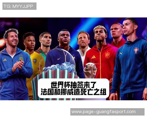 姆巴佩领衔Sofascore年度最佳阵容凯恩与哈兰德意外落选引发热议