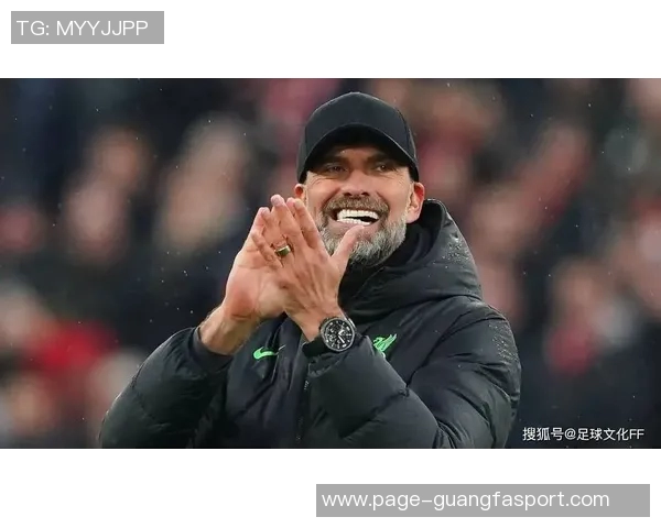 克洛普新角色一周年我致力于帮助教练们打破孤独感与建立支持网络