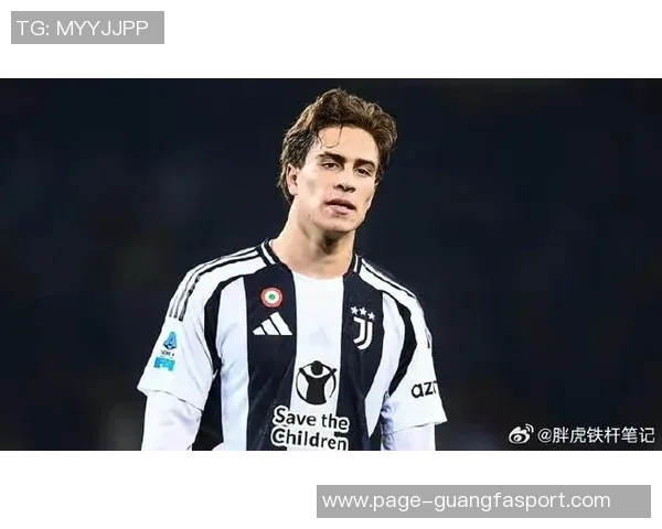 尤文图斯续约伊尔迪兹年薪将增至450万欧多家豪门争抢他