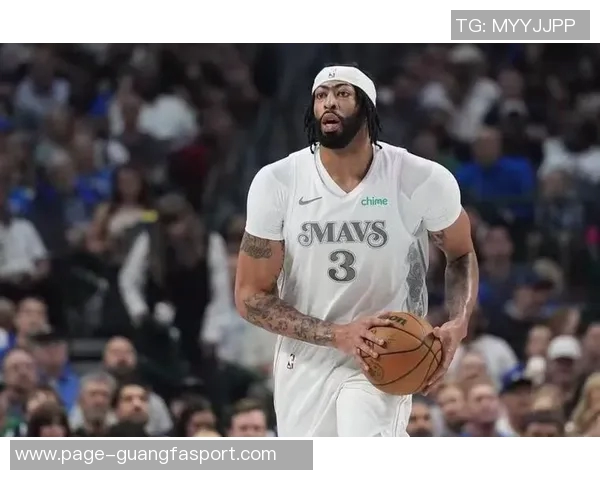 独行侠谨慎处理戴维斯伤情力求避免复出过早的教训重演