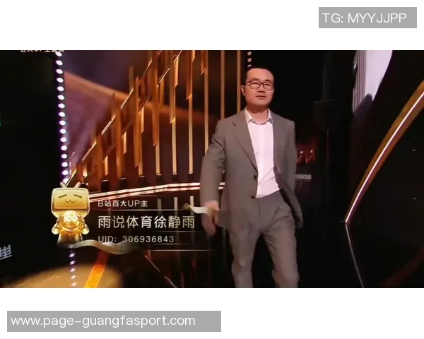 徐静雨：老将KD能否再度绝杀火箭新星杨瀚森表现令人期待