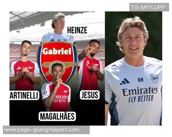 31岁诺尔高谈加盟阿森纳后的新角色与适应过程分享