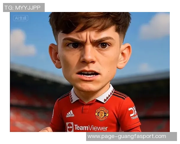 前曼联球员点评阿莫林战术调整四后卫成效显著五后卫变动令人费解 前曼联球员点评阿莫林战术调整四后卫成效显著五后卫变动令人费解